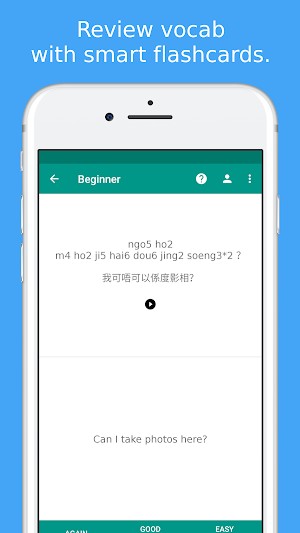 Simply Learn Cantonese Screenshot 3