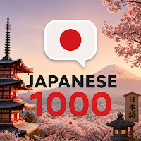 Japanese 1000 Words