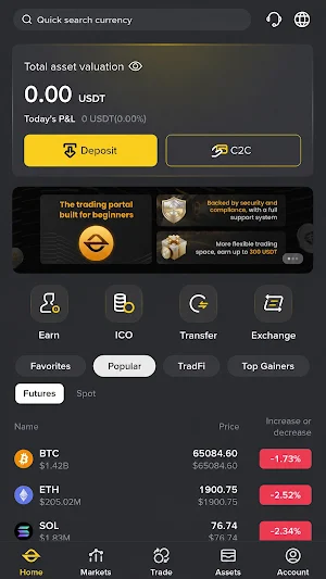 EORMCRE Screenshot 0