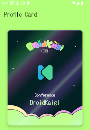 DroidKaigi 2024 Screenshot 3