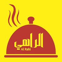 الراهي | Alrahi