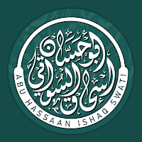 Sheikh Abu Hassan Quran App