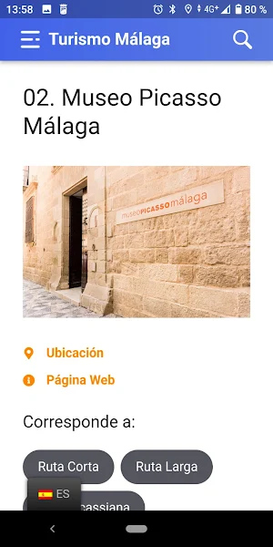 Beacons Málaga Tourism Screenshot 3