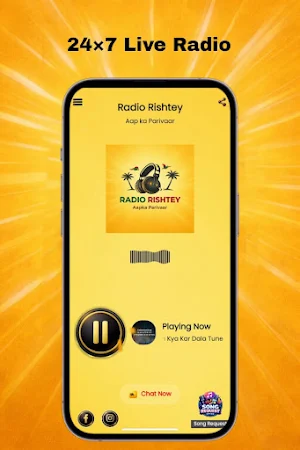 Radio Rishtey Screenshot 1