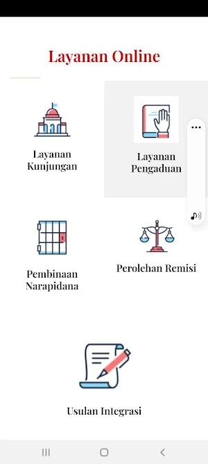 siGALAH Screenshot 3