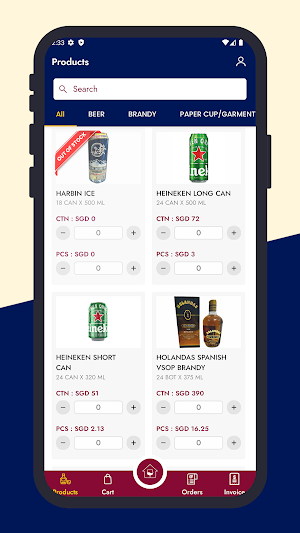 TSR Trading Screenshot 1