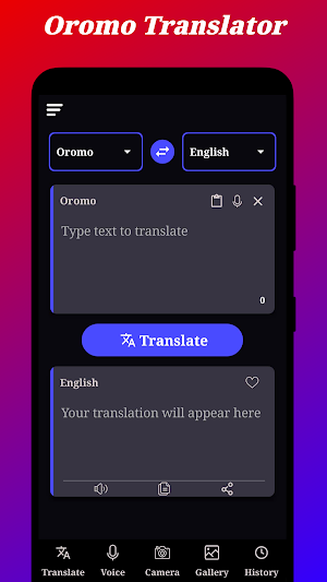 Oromo Translator Screenshot 0
