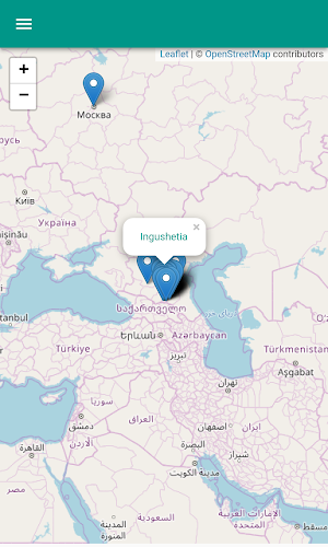 Ingushetia Screenshot 2