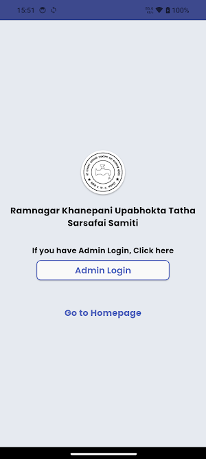 Ramnagar Khanepani Screenshot 2