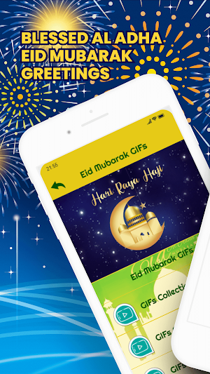 Eid Al Adha Mubarak Card GIFs Screenshot 0