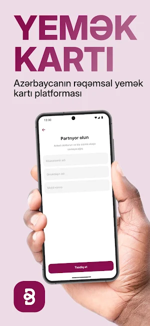 Bonfi Merchant Screenshot 0