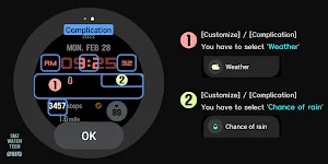 SMZ 'K-season GL' Screenshot 2