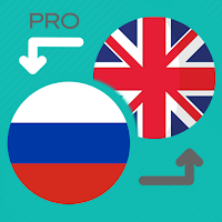 Russian English Translator - Pro