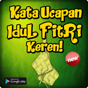 Kata Ucapan Idul Fitri Terpopuler Terupdate Screenshot 2