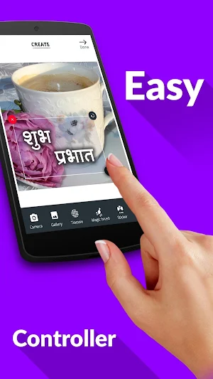 Hindi Text on Photo: Quotes Screenshot 3