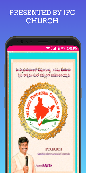 Pastor Rajesh ipc Screenshot 0