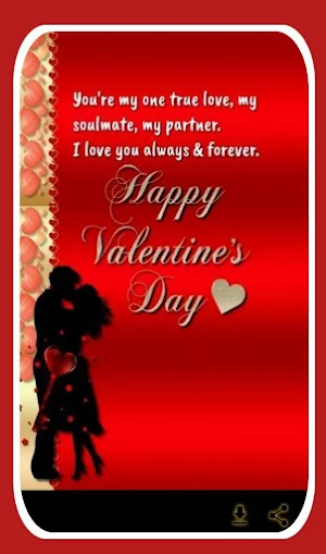 valentine wishes for friends Screenshot 0