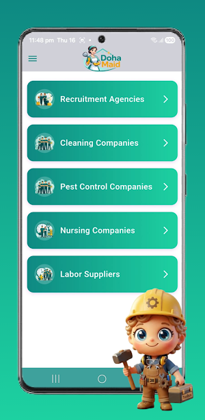 doha maid Screenshot 2