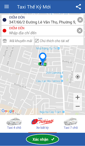 Taxi Thế Kỷ Mới Screenshot 2