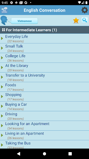 English Conversation Screenshot 0