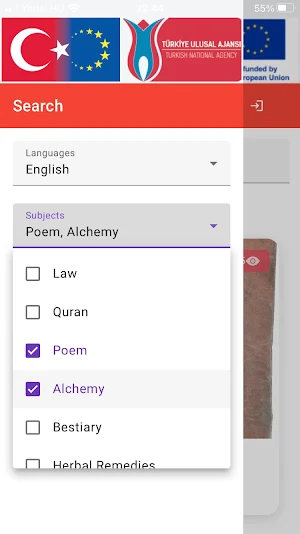 Memory of History Screenshot 3