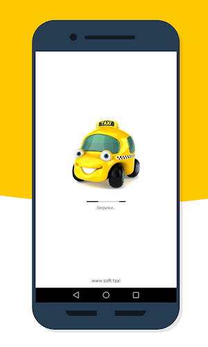 My Taxi - Taxi Starokonstantiniv Screenshot 0