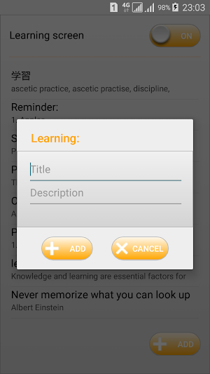 Learning screen Screenshot 1