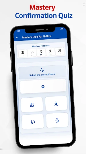 KanaPro: Hiragana & Katakana Screenshot 3