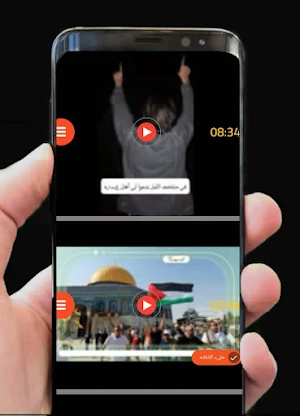 دعاء لأخواننا في فلسطين بدونت Screenshot 2