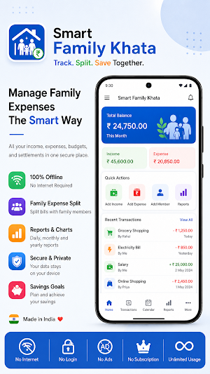 Smart Family Khata Tracker Screenshot 1
