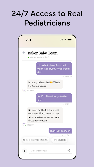 Baker Baby Screenshot 1