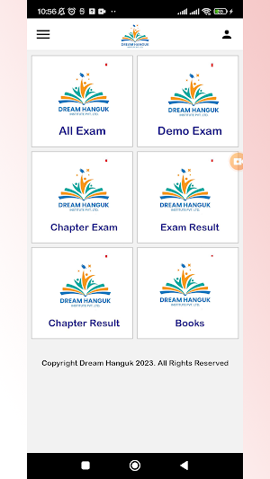 Dream Hanguk Institute Screenshot 1