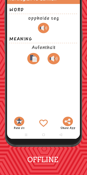 Norwegian To German Dictionary Offline Screenshot 2