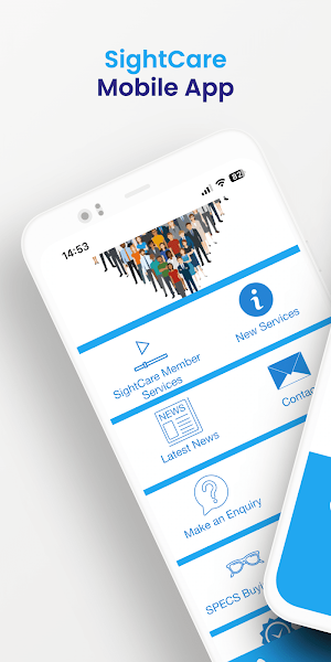 SightCare Screenshot 0