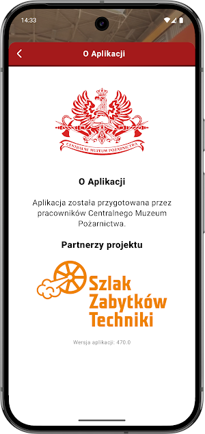 Centralne Muzeum Pożarnictwa Screenshot 1