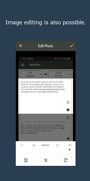 Capture Translator (Camera, Picture, Gallery) Screenshot 3