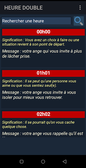 HEURE DOUBLE Screenshot 1