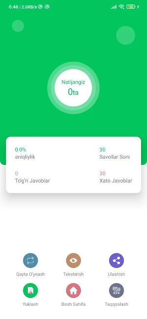 Tarixdan Test Savollar Screenshot 2