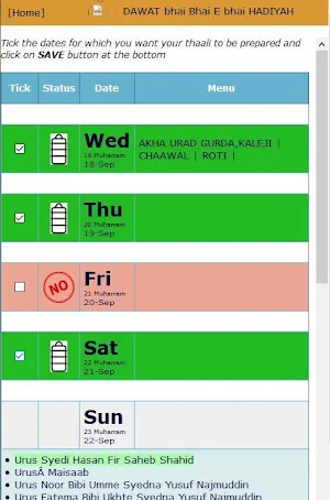 Marol FMB Screenshot 1