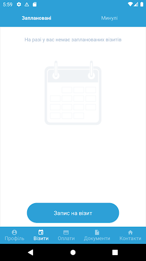 Euro service Screenshot 2