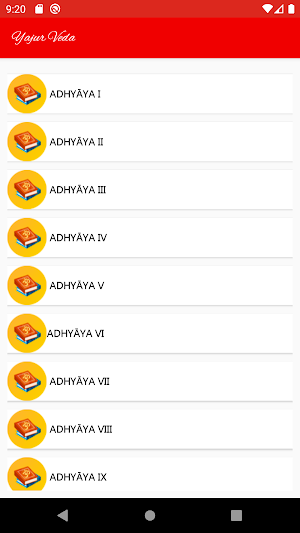 Yajur Veda Screenshot 1