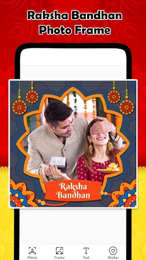 Raksha Bandhan Photo Frame Screenshot 3