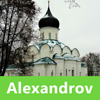 Alexandrov SmartGuide - Audio 