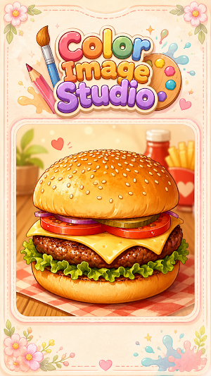 Color Image Studio Screenshot 0