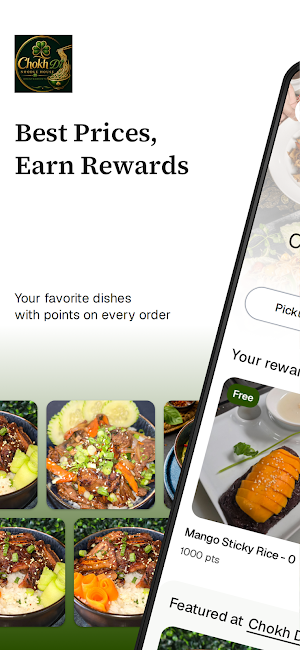 Chokh Di Noodle House Screenshot 0