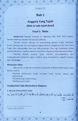 Penawar Hati Ilmu Tasawuf Screenshot 2