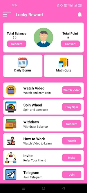 Lucky reward Screenshot 2