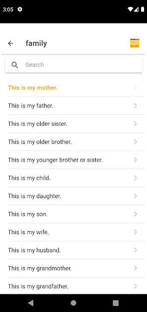 Mi’kmaw Conversation Screenshot 2