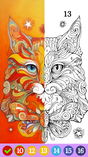 Animal Coloring Pages Screenshot 2