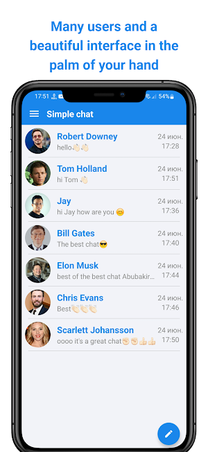 Simple chat Screenshot 2